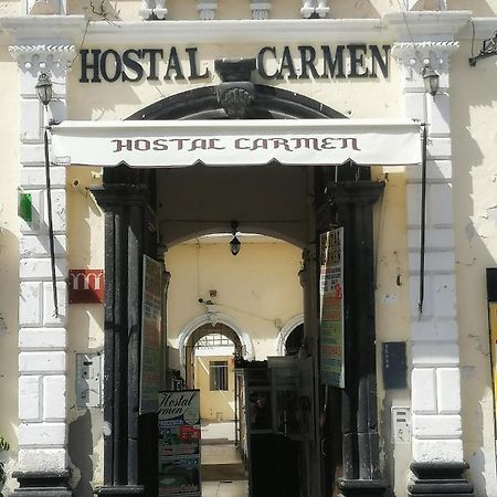 Hostal Carmen Hotel Arequipa Exterior photo